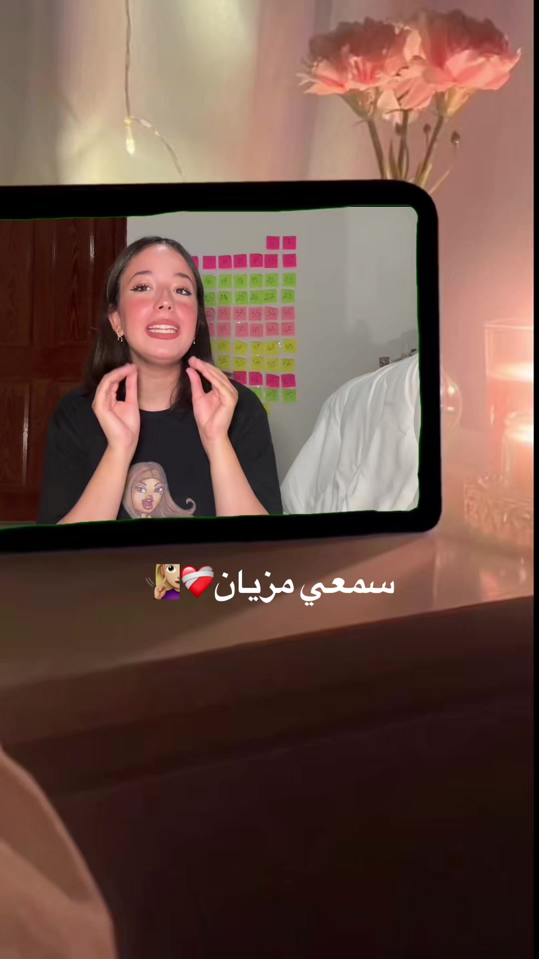 @Fans Dohatyyy❤️