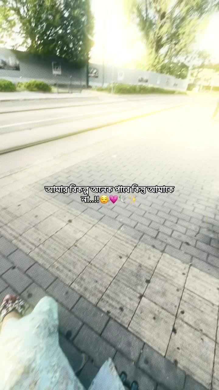 @★>🤍🦋Samu🦋🤍<★