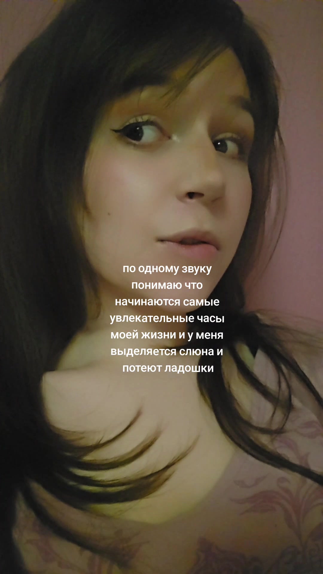 @яяяяяя