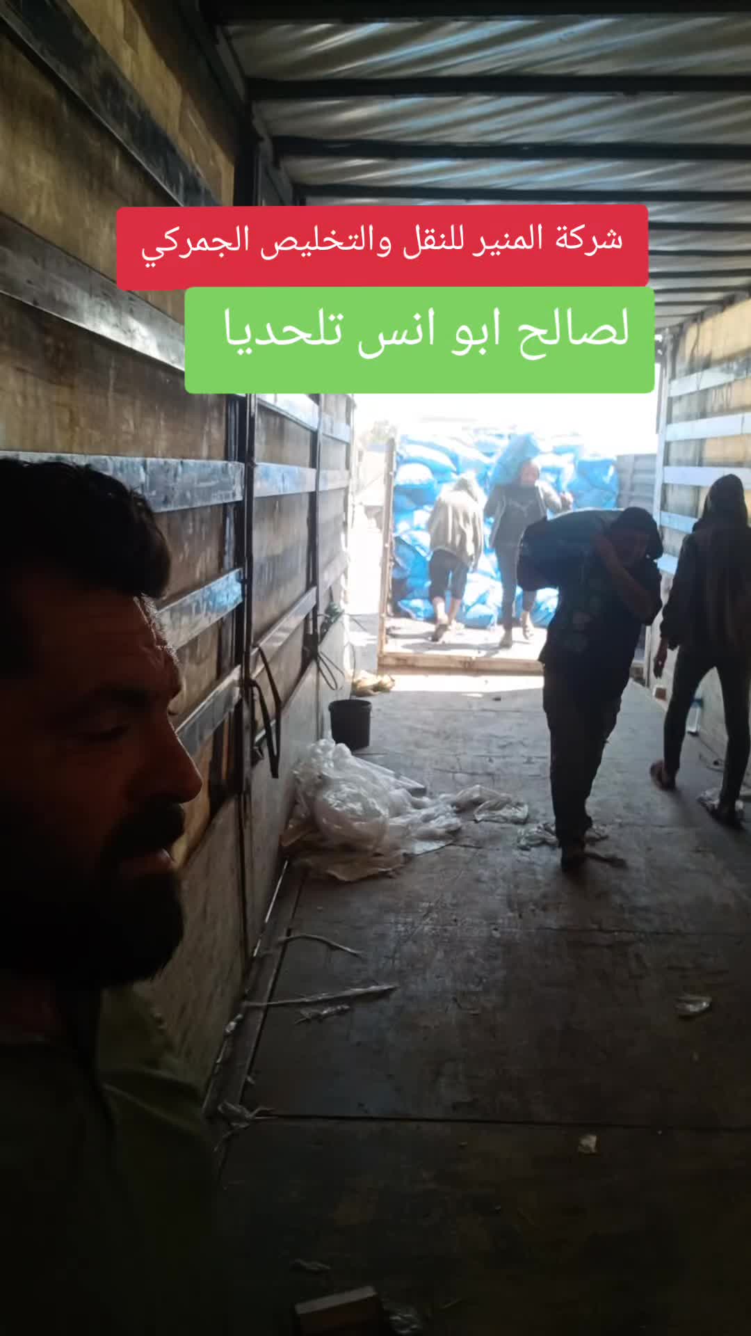 @رشيد زياد