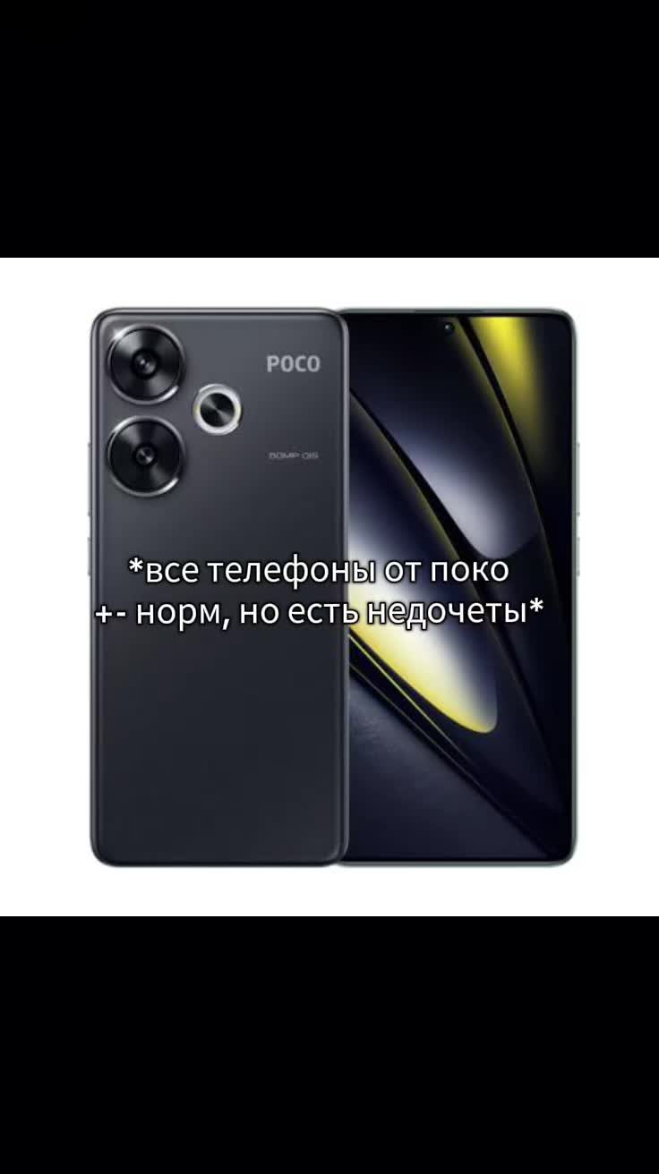@hspnr@