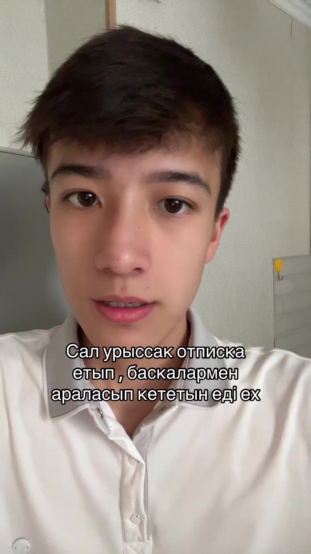 @нурчик🇰🇿