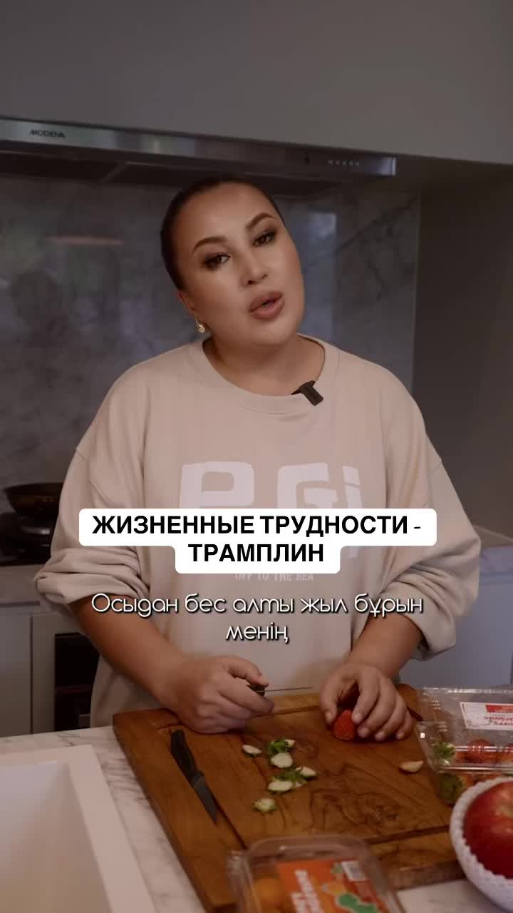 @makpalkaratai