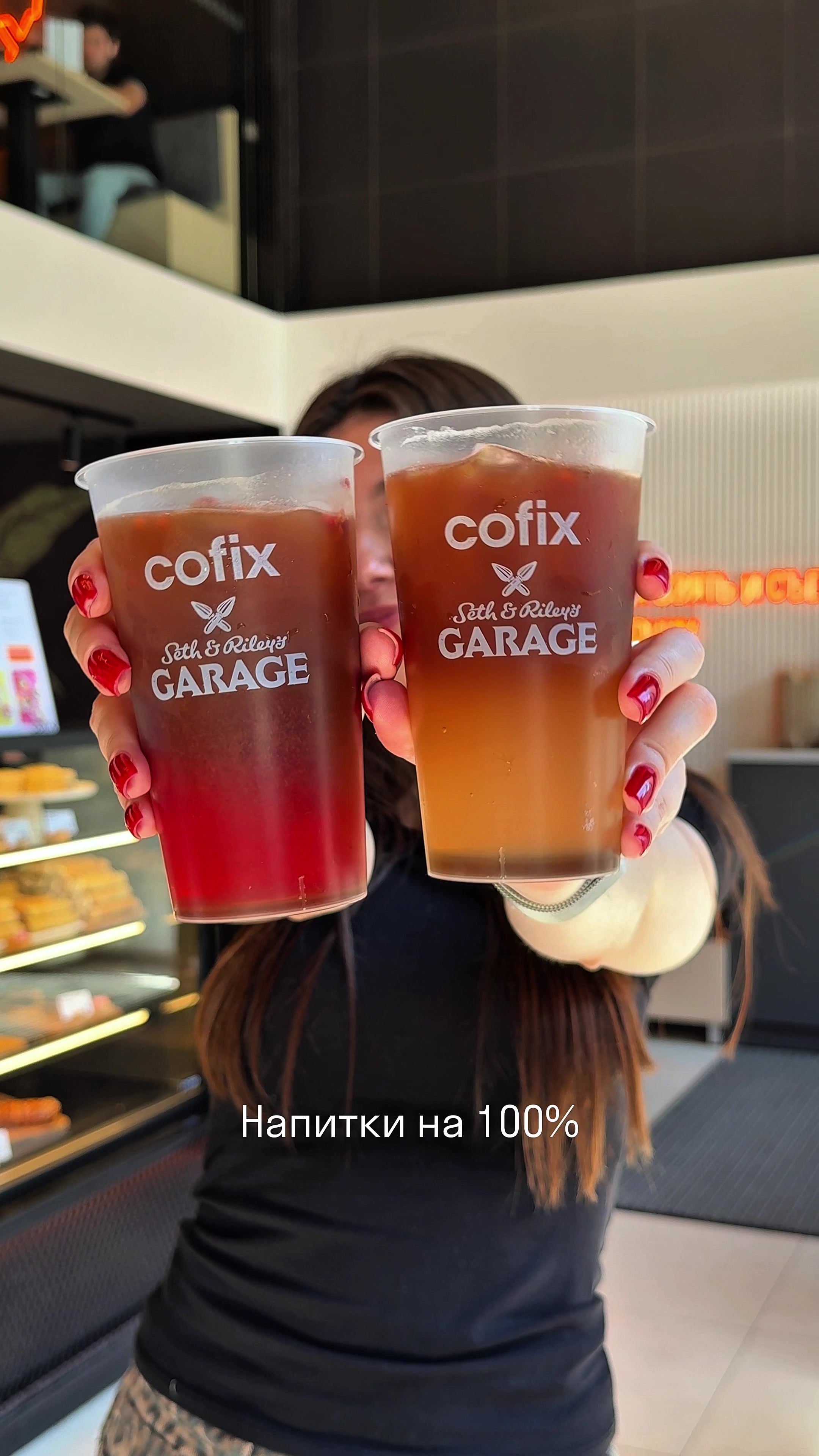 @cofix_belarus