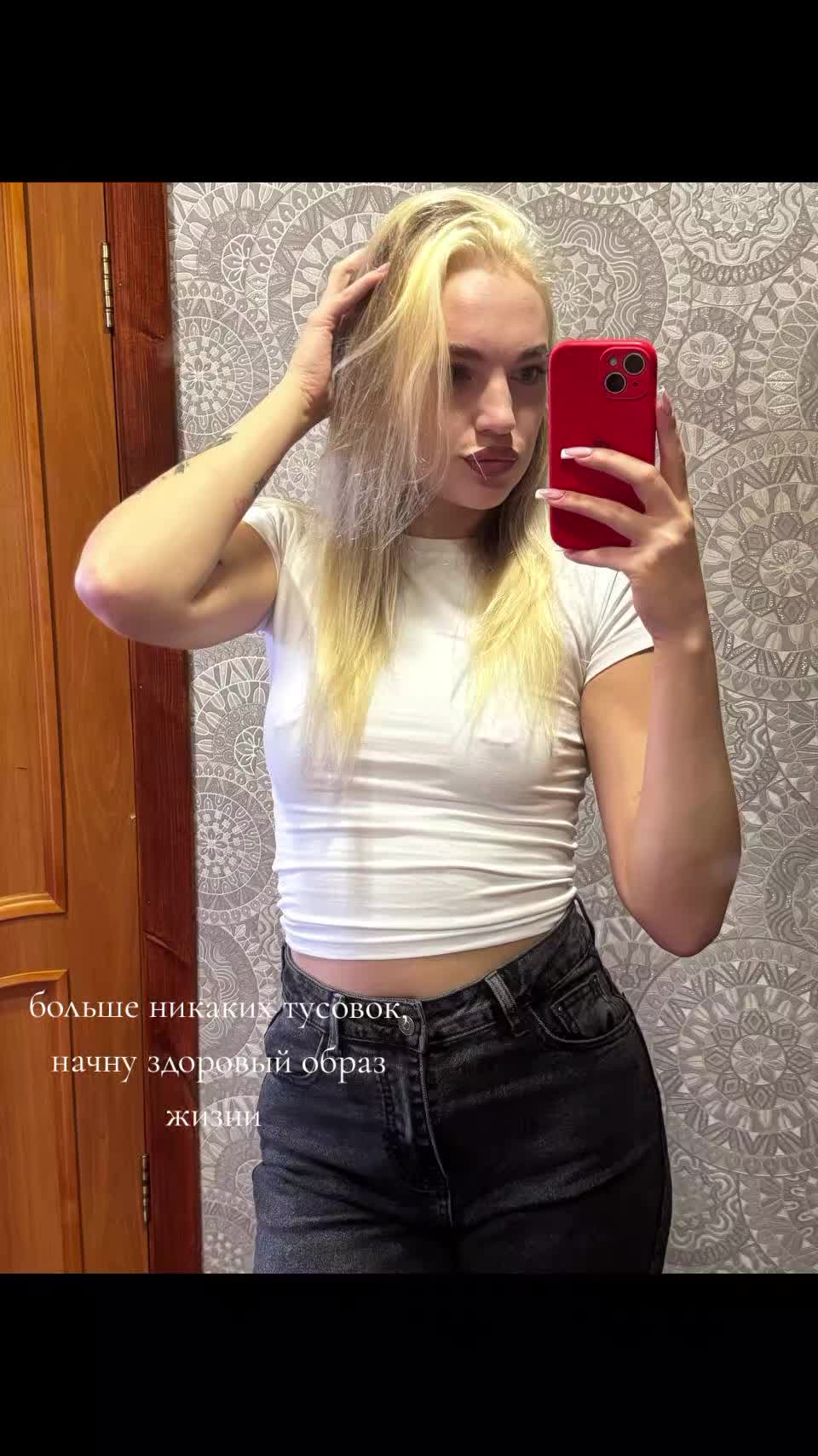 @Анастейша