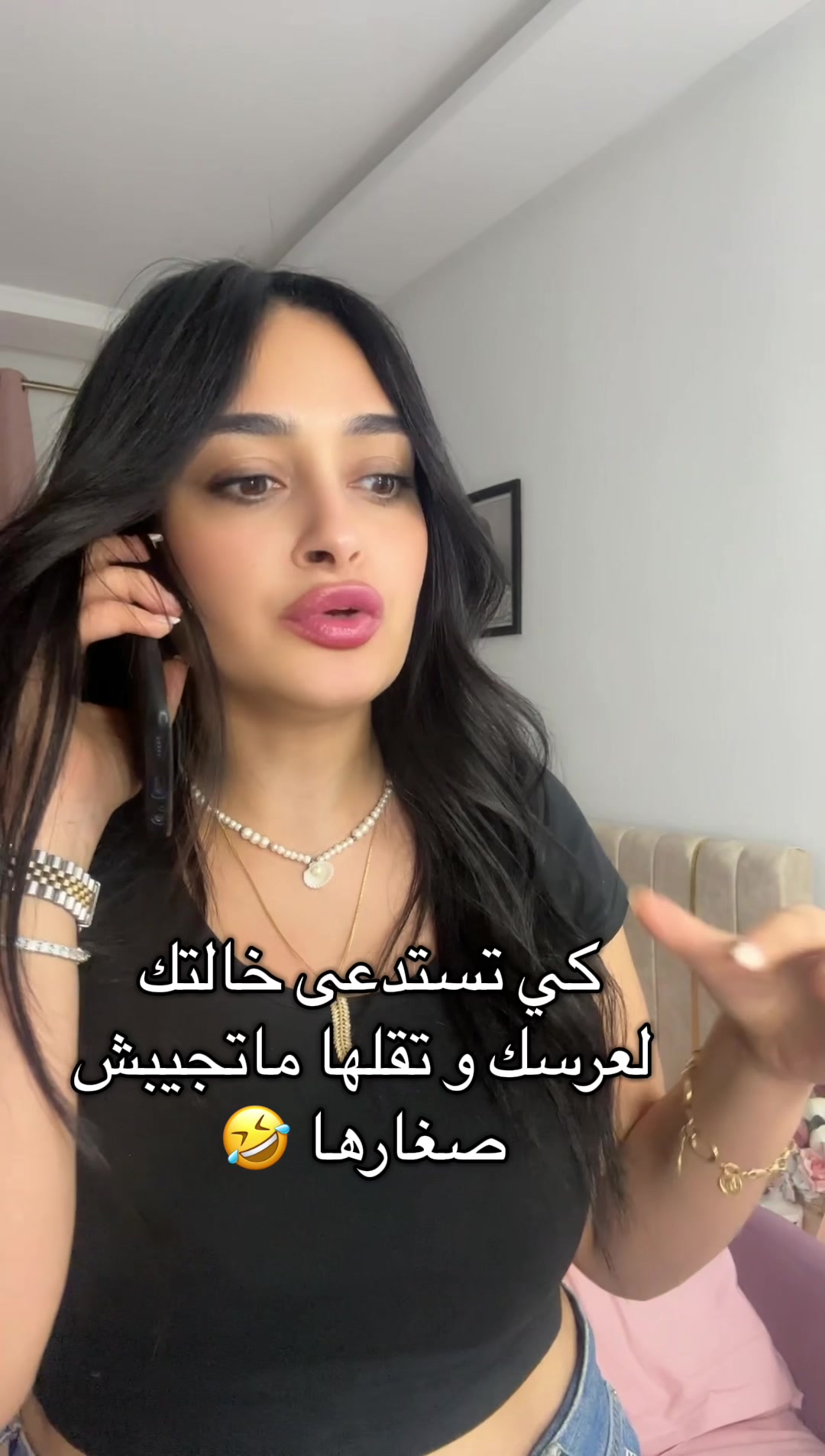 @❤️🤍 𝓝𝓪𝓼𝓼𝓸𝓾 🇹🇳