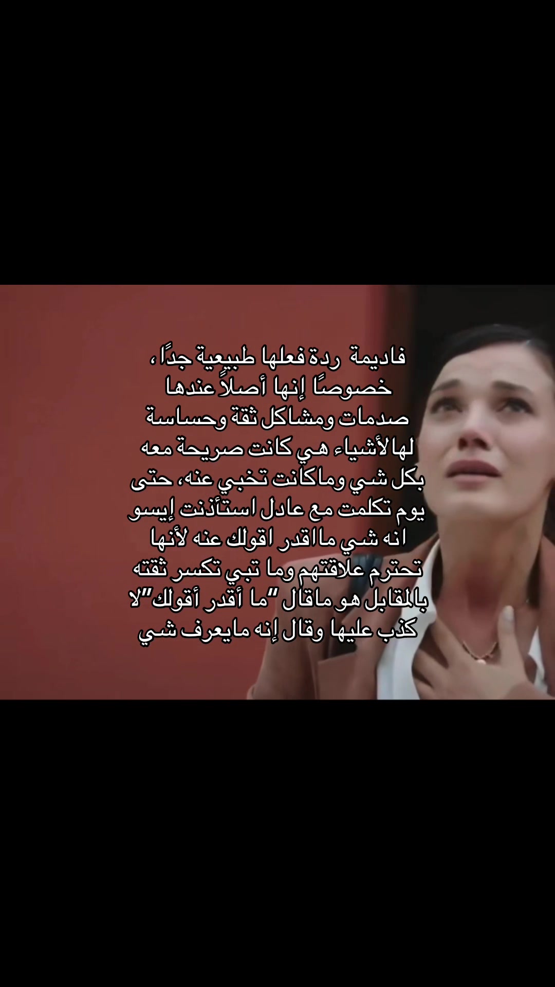 @وهج