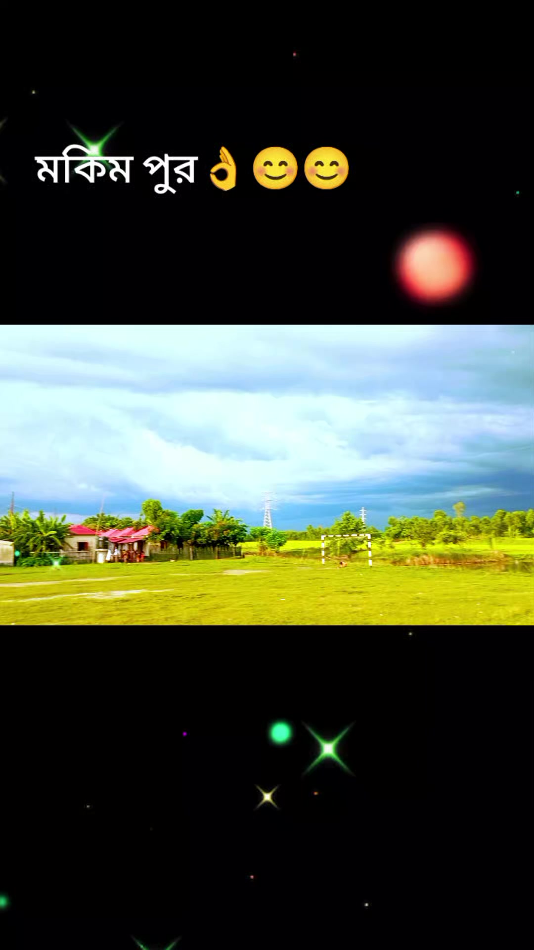 @কুমিল্লার ছেলে🥀👋🫡
