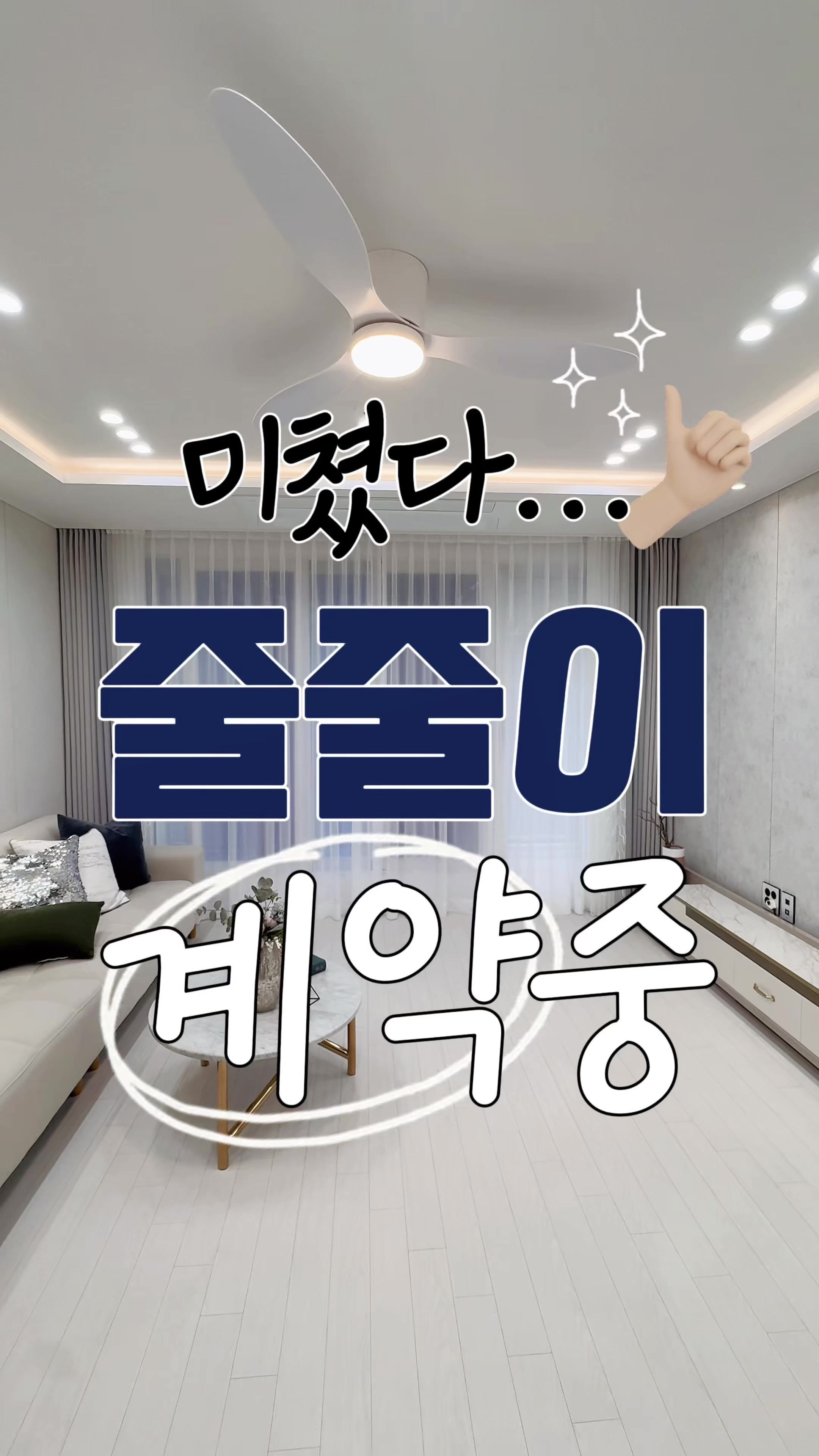 @집피티
