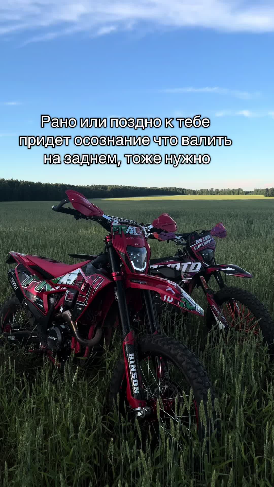 @️Балахнинский Атлет #STB