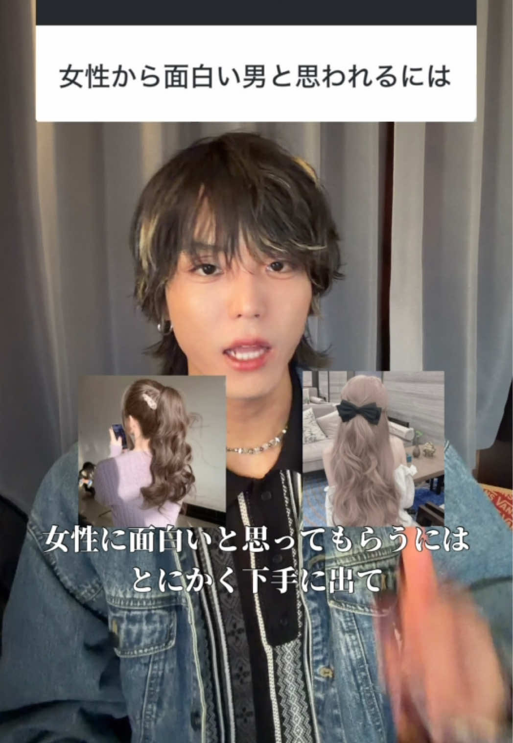 @陰キャ美容師💇♀️