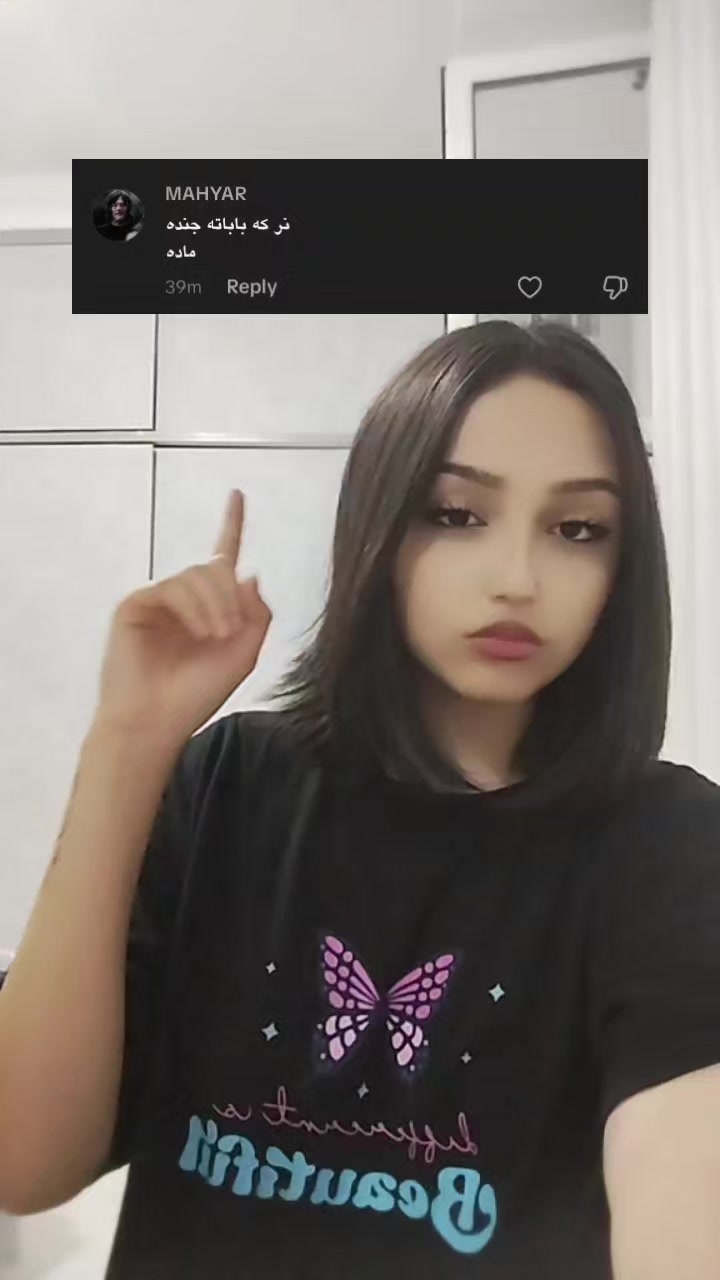 @ʜᴇʟᴇɴᴀ👾