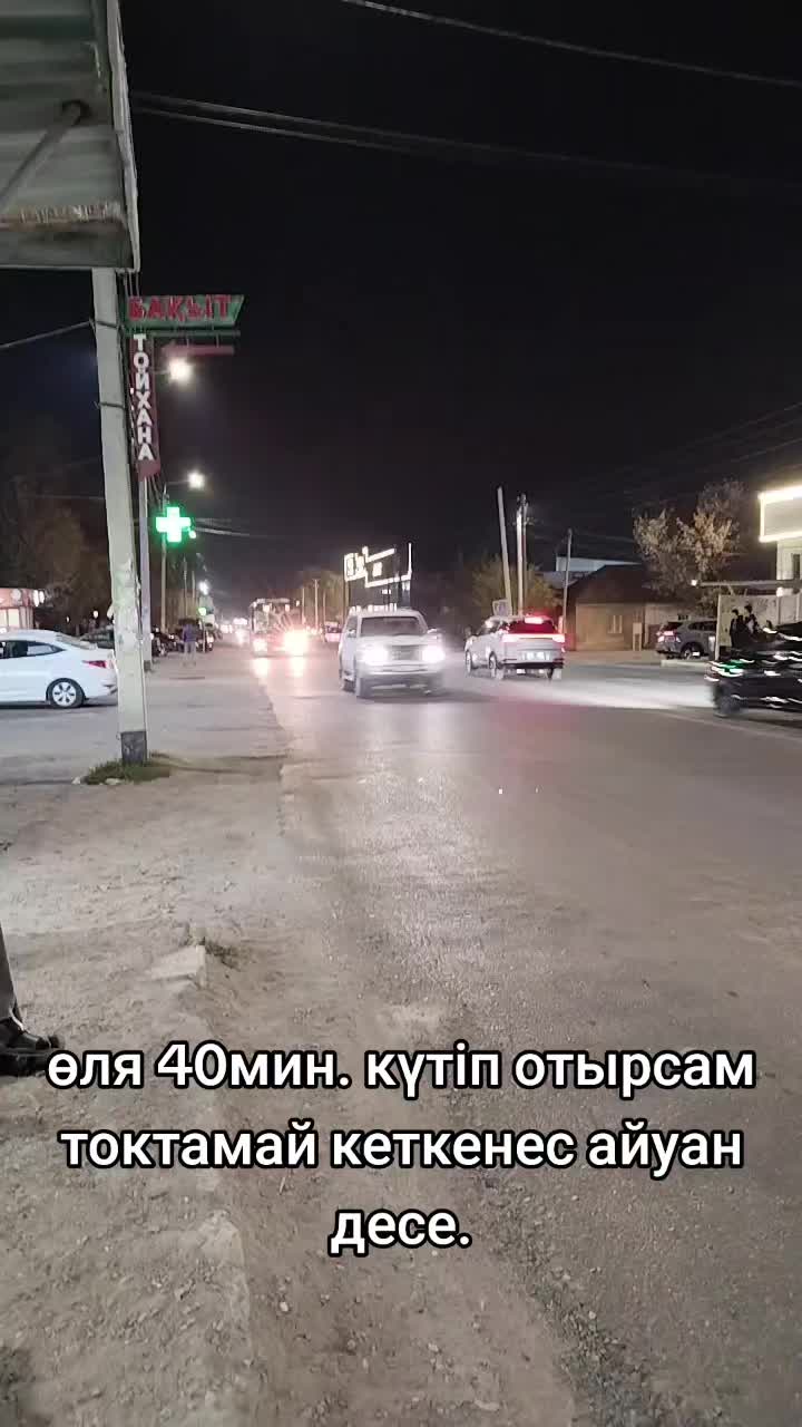 @ГУЛЬФИРА