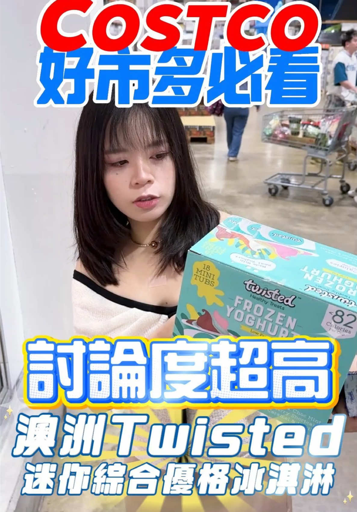 @Youtube搜尋🔍可可酒精