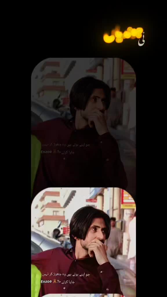 @♛•TAYYAB ENZOO 🍒