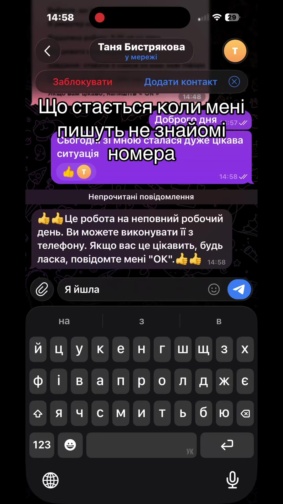 @V.R💫