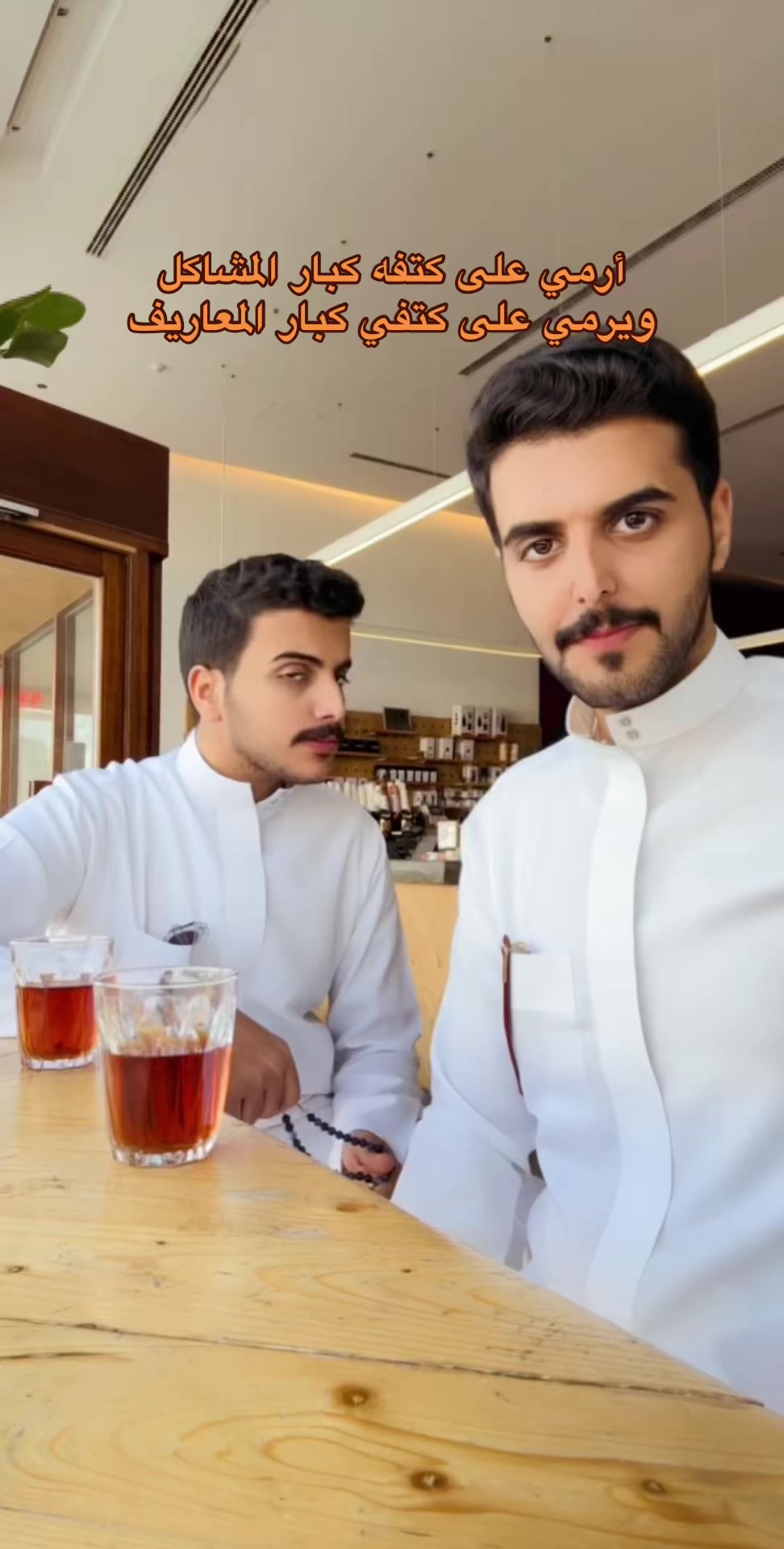 @سلطان المطيري
