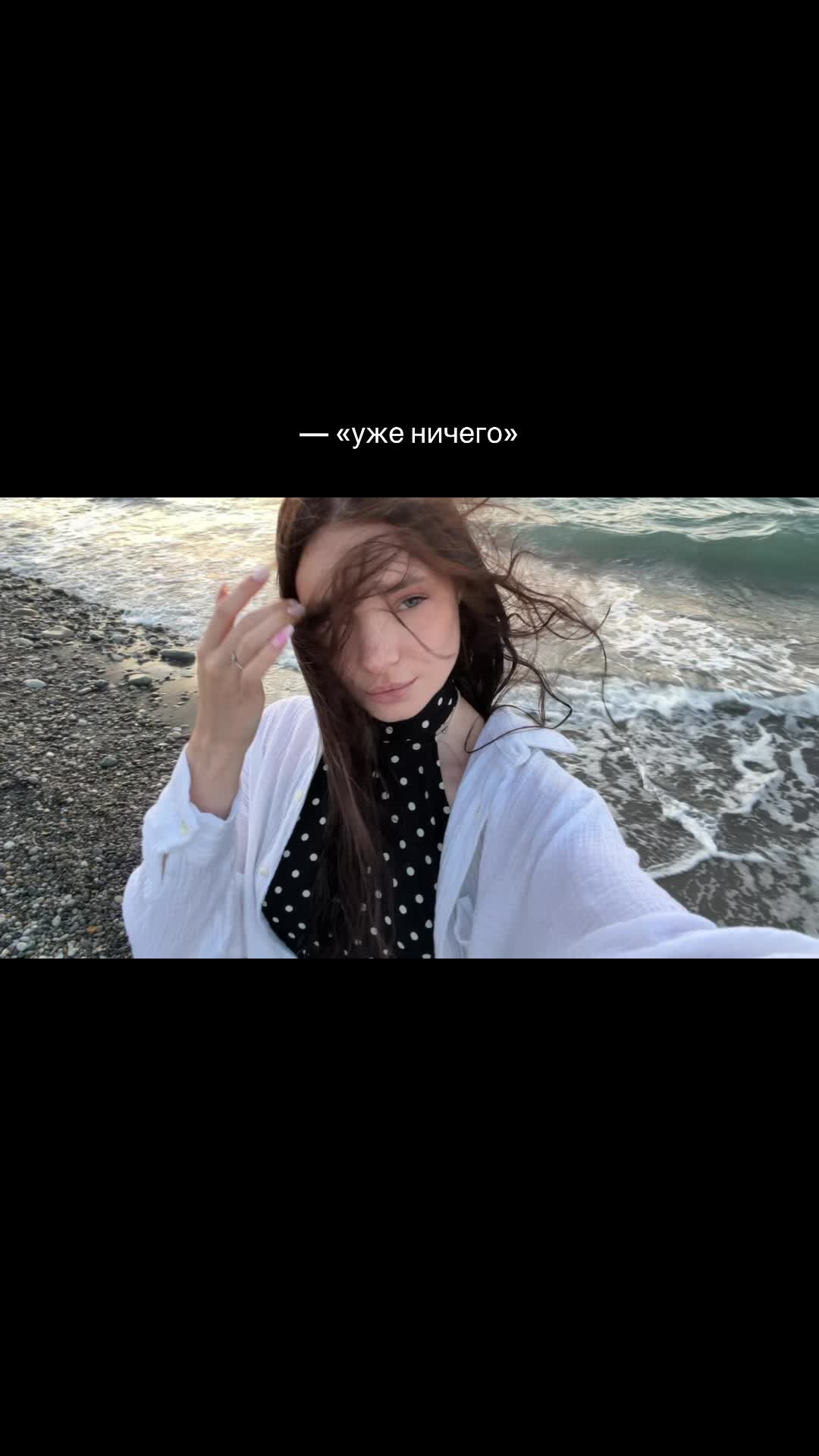 @Tg: elizavettmf 💴