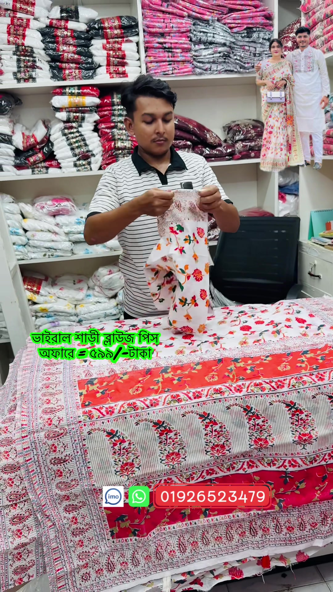 @đī¸ āĻĒāĻžāĻāĻāĻžāϰāĻŋ āĻ
āύāϞāĻžāĻāύ đī¸