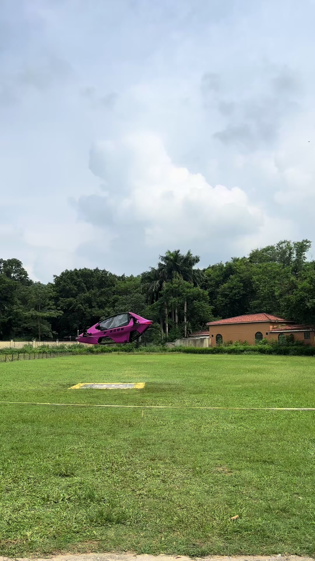 @Yivtol evtol