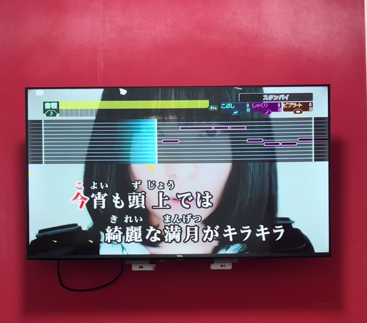 @ごきぶりほいほい