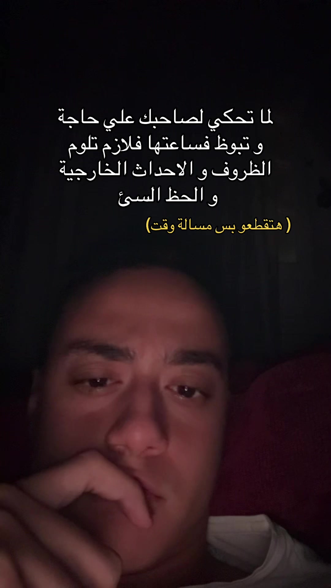@Ahmed hossam ☀️
