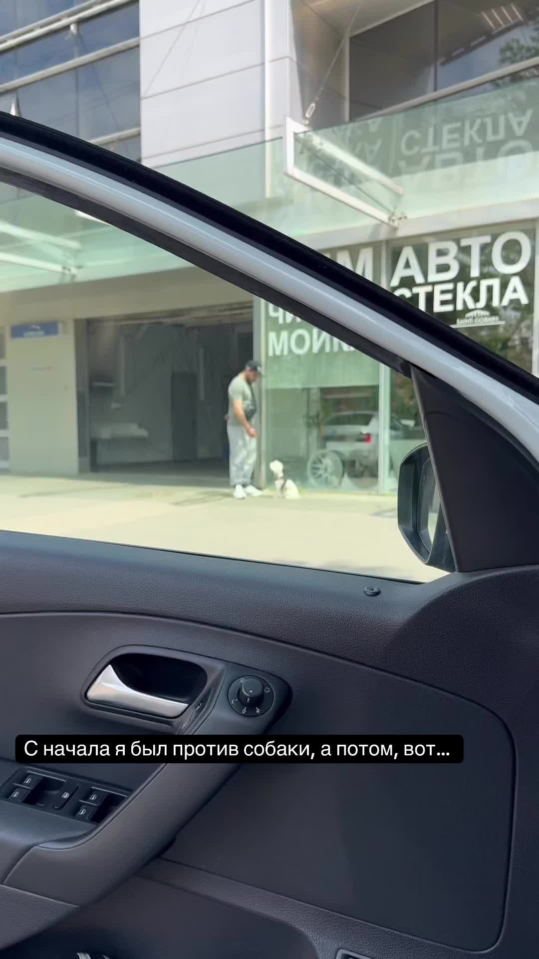 @Гегам Манавазян