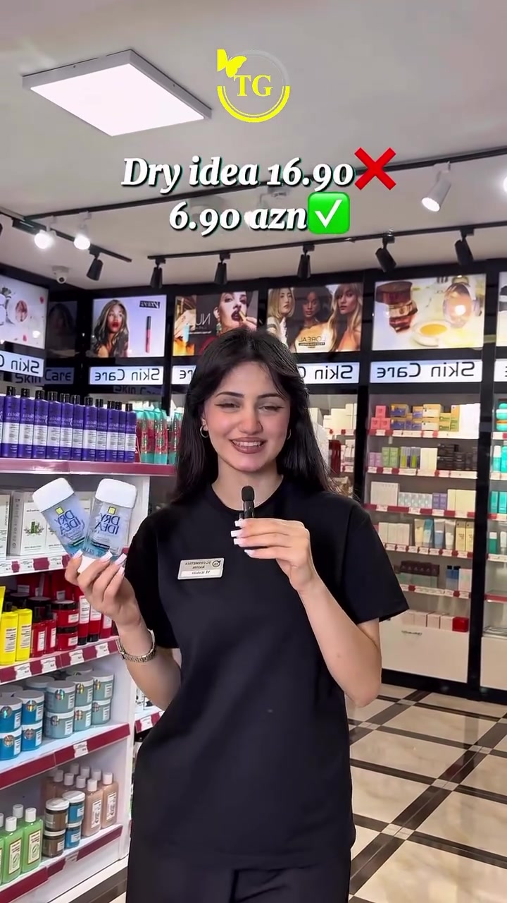 @TG_cosmetics
