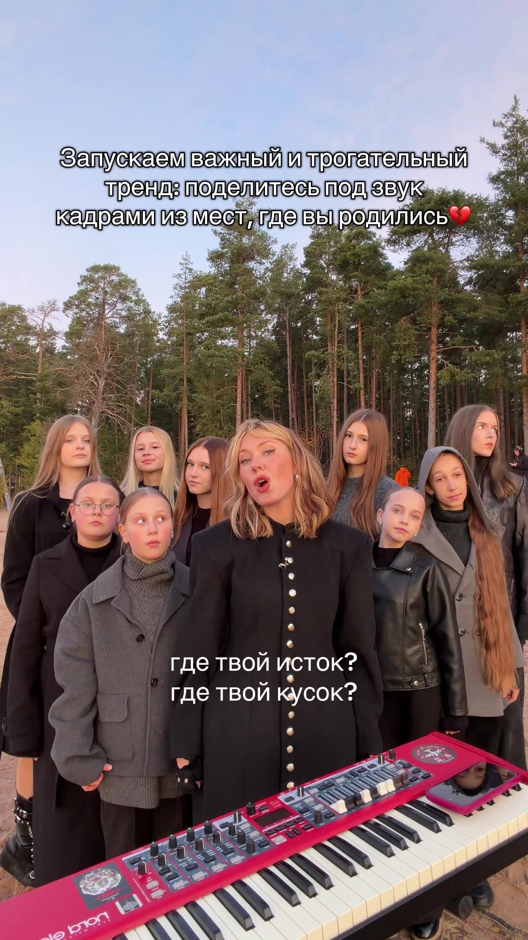 @тг:yanasqu