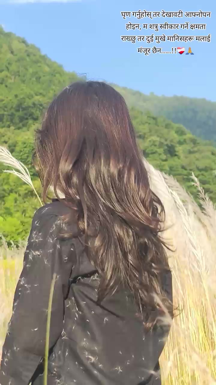 @Dipikey4🫶