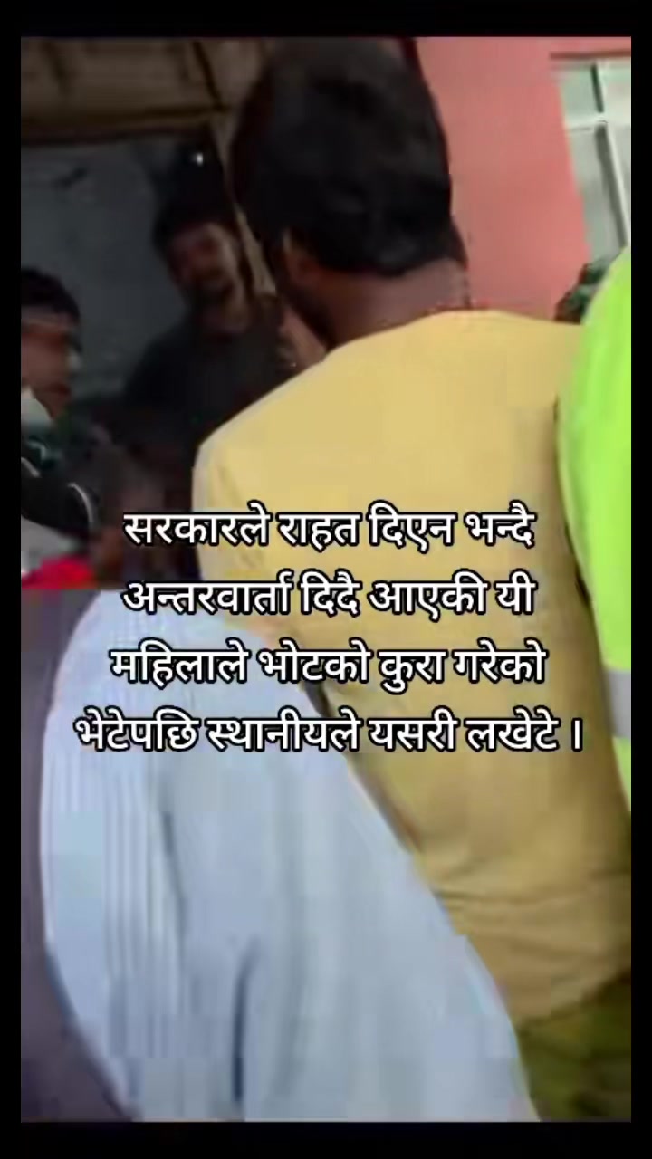 @silwal_rani_khadka