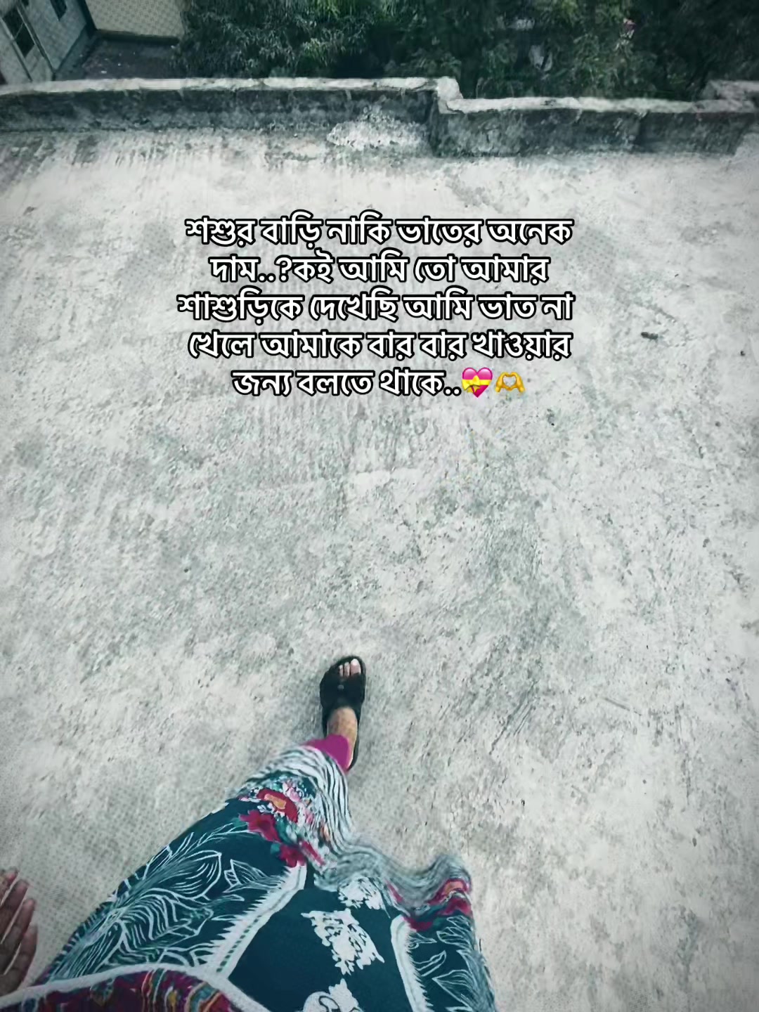 @FaiZa - -🦋👀