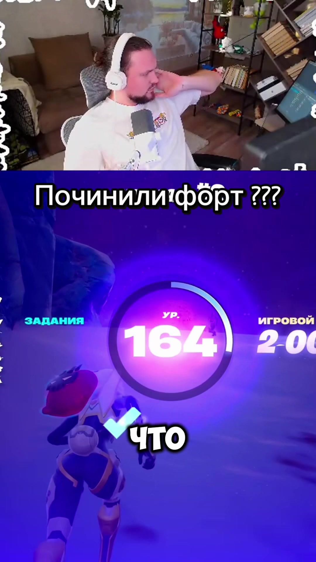 @twitch_kerulya12