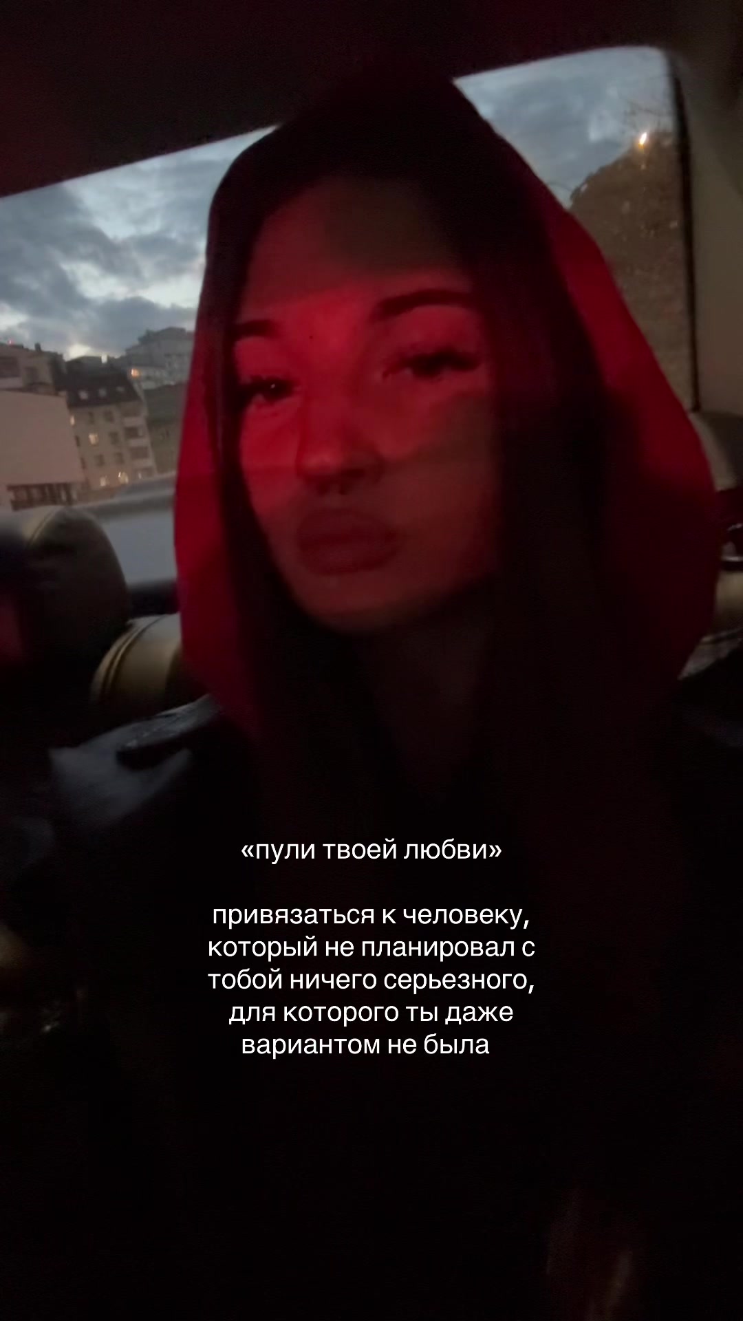 @rinanex
