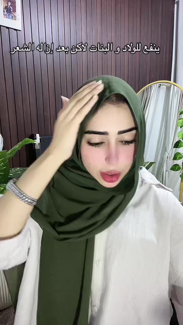 @المهندسه هديل 🐇🥕
