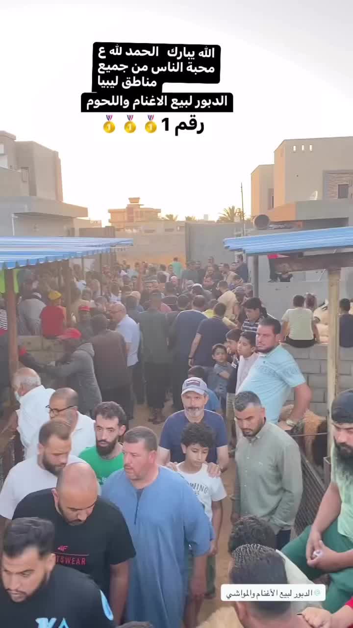 @البوعيشي