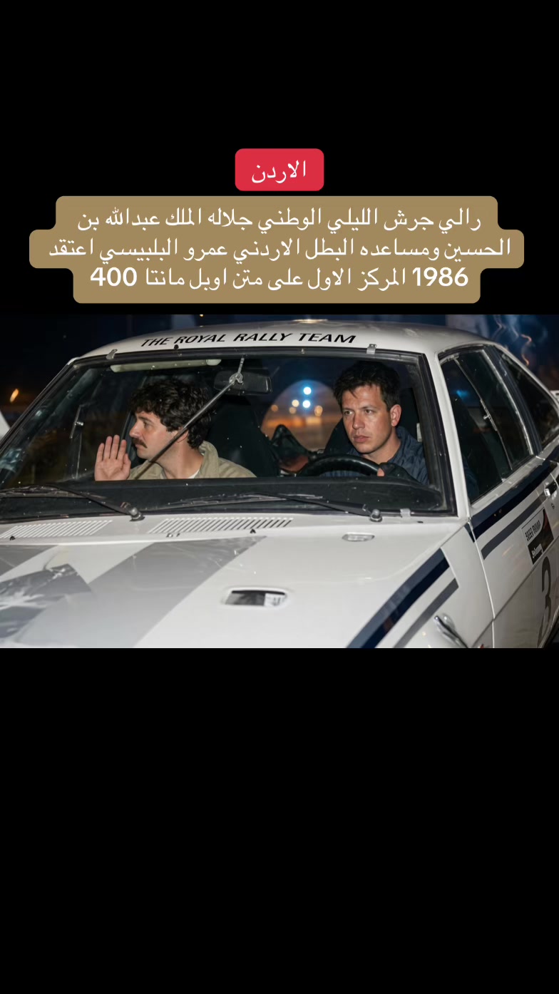 @مرصد
