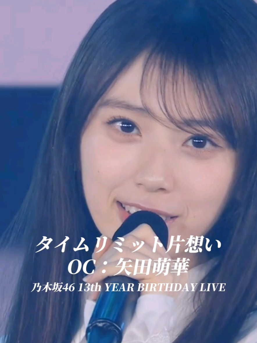@ひびひびさくさく