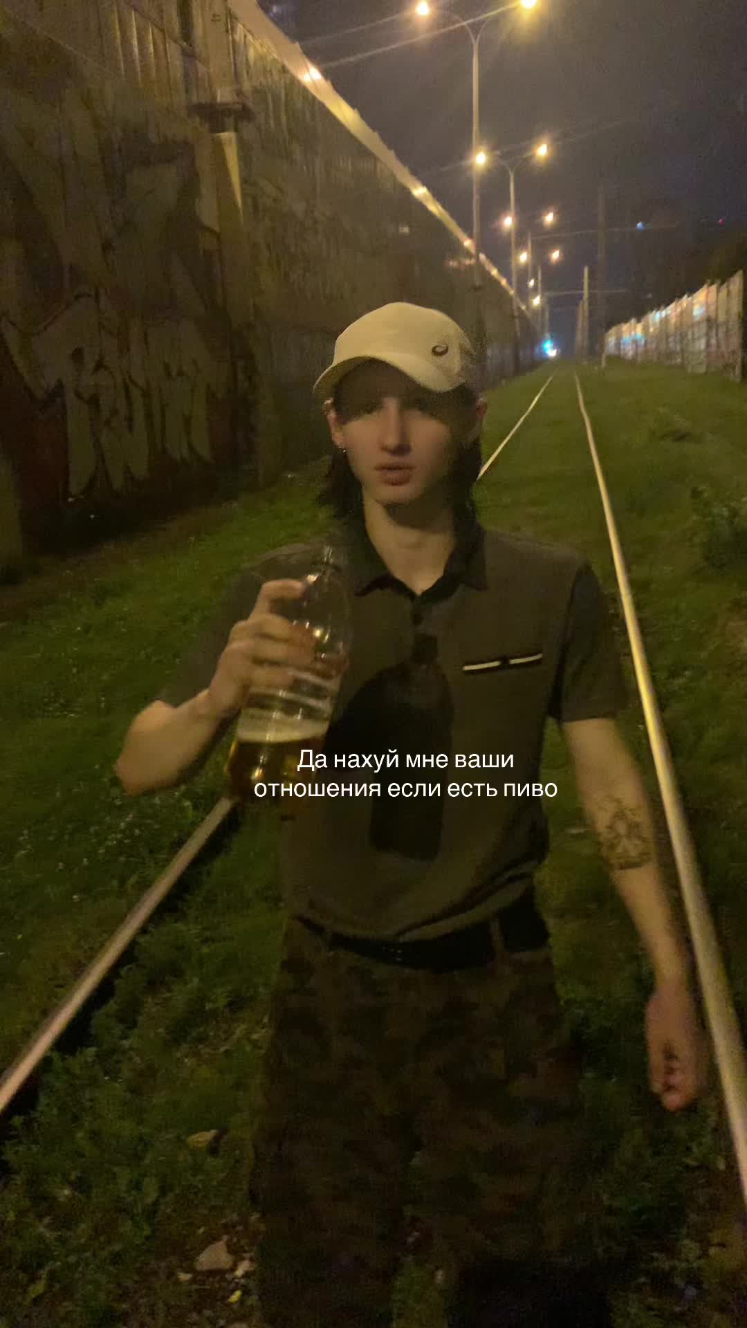 @Truecryman