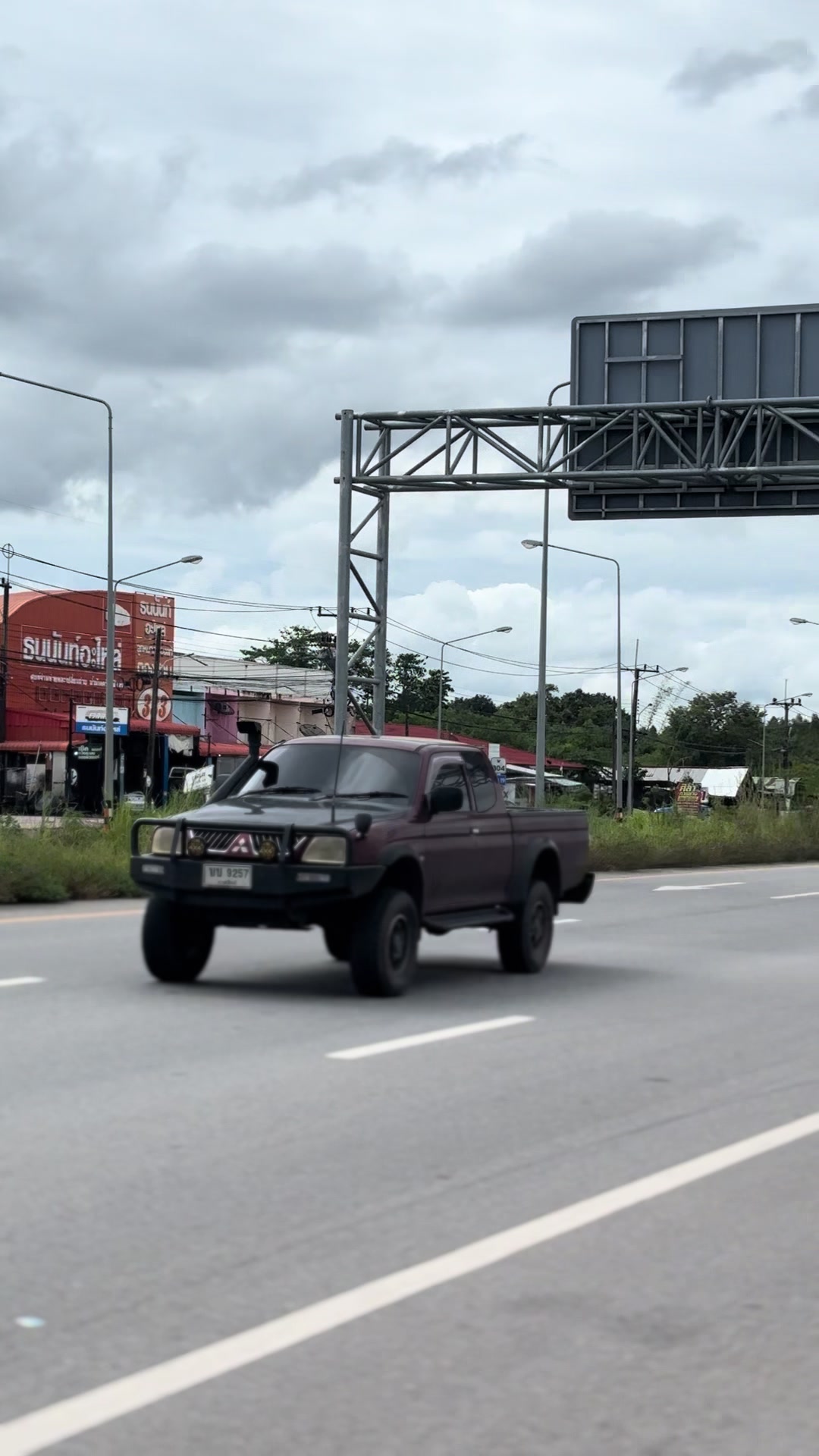 @เป้ นอนน้อยยย