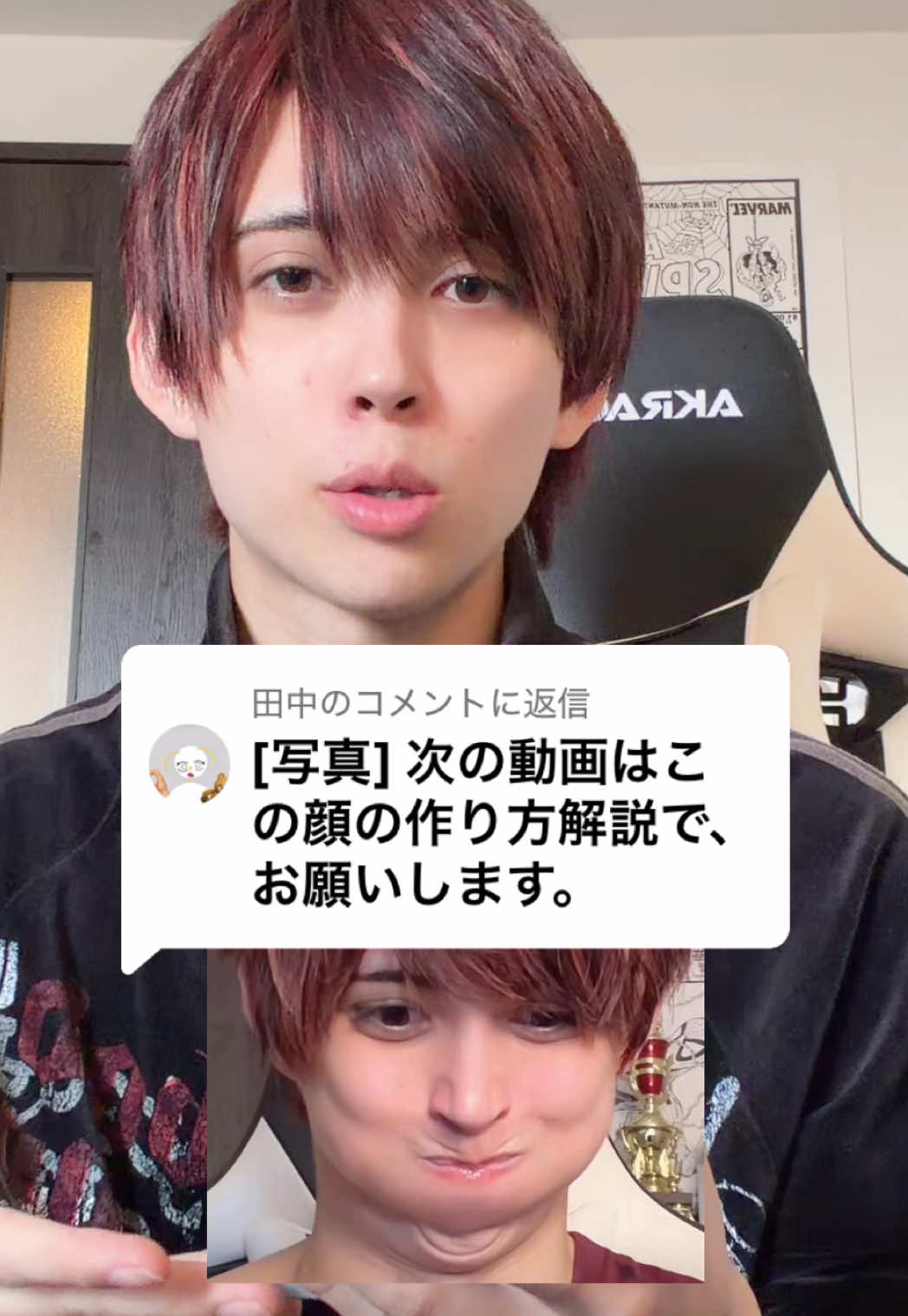 @りょうま