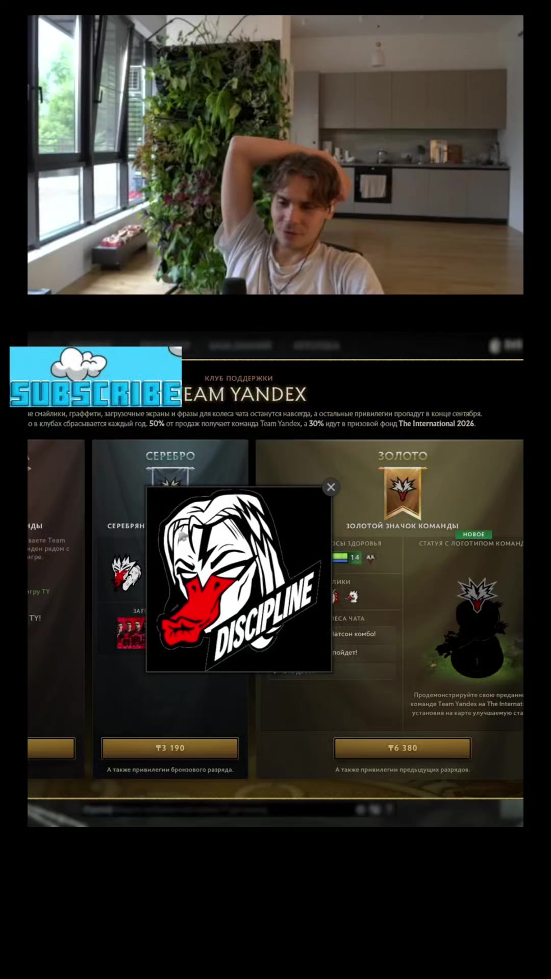 @moder_tm