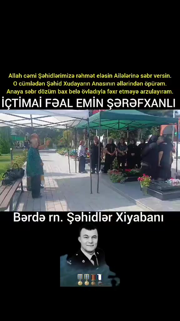 @Emin Şərəfxanlı