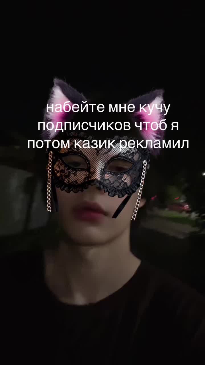 @obezvojen