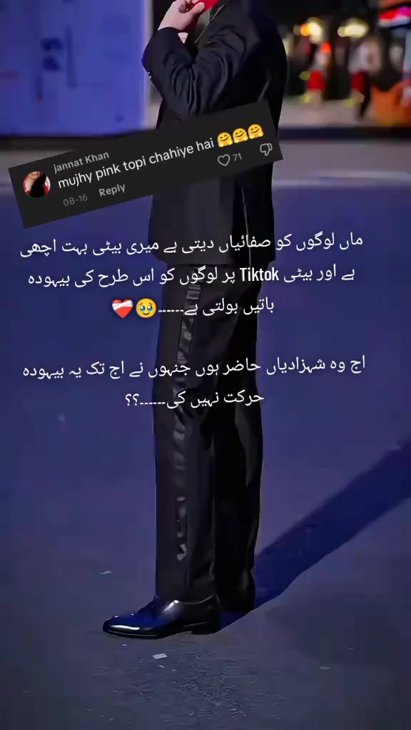 @𓆩 Mr Adnan🎀🕋📿𝕏𓆪