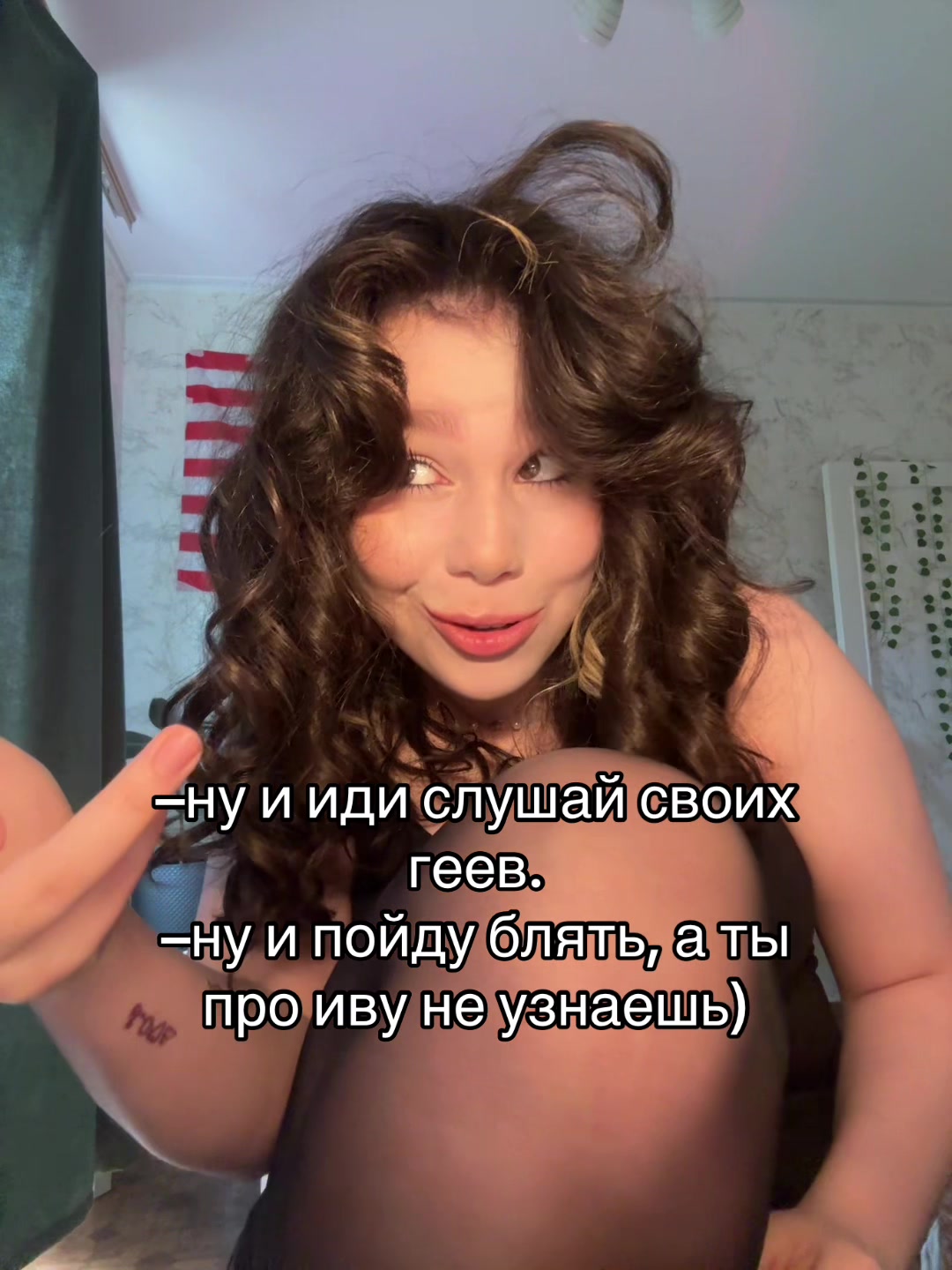 @тгк: марта и её проблемы@💗💋
