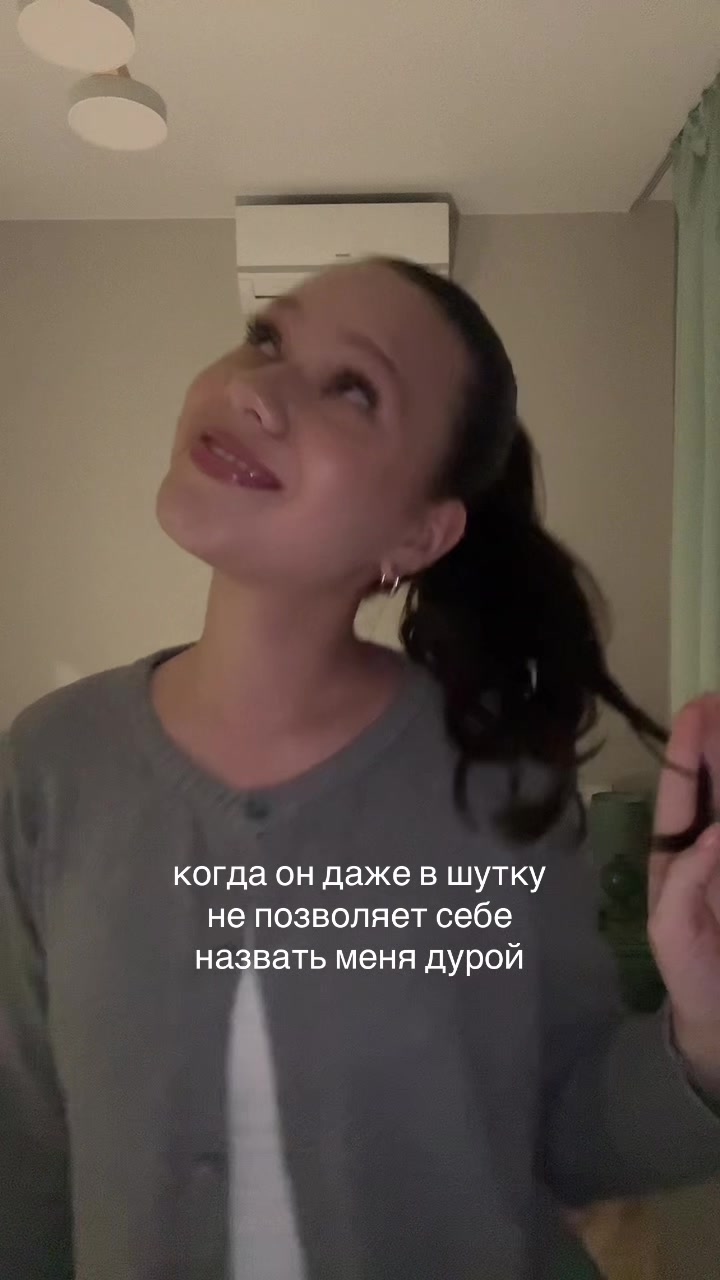 @sonechka