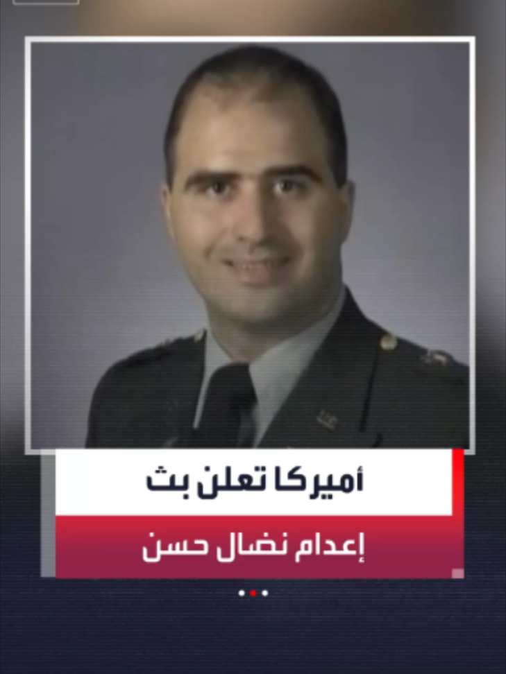 @العربية