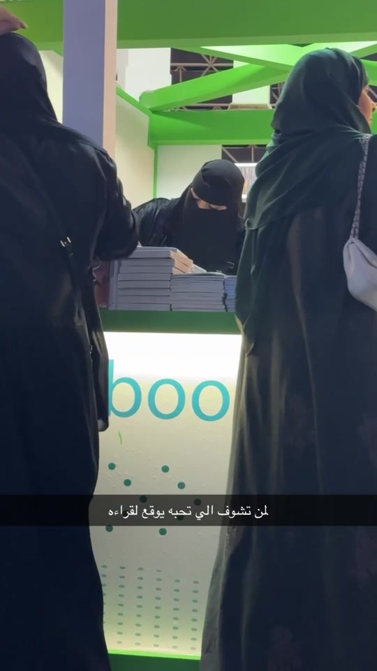 @رنا الآنسي🦋