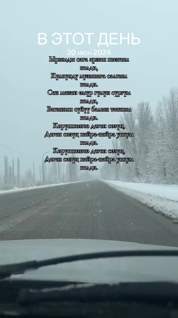 @❤️
